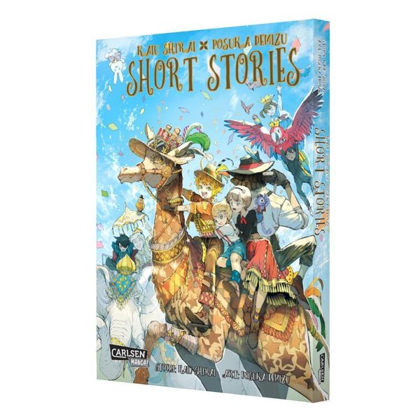 Produktbild: Kaiu Shirai x Posuka Demizu Short Stories