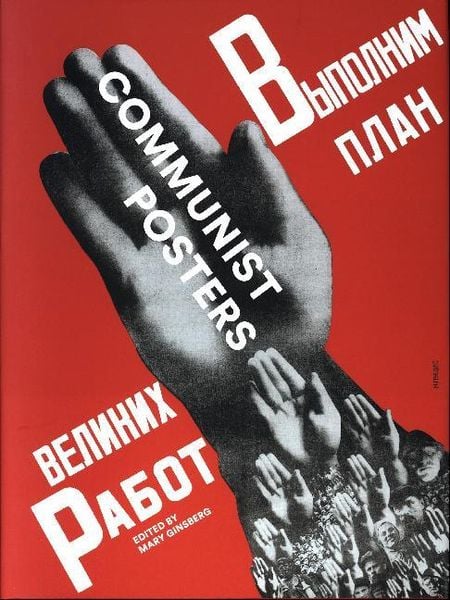 Produktbild: Communist Posters