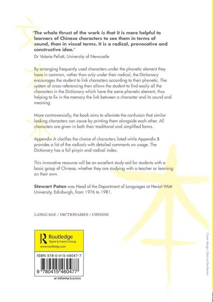 Produktbild: A Dictionary of Chinese Characters