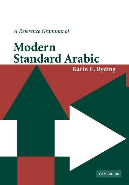 Produktbild: Reference Grammar of Modern Standard Arabic
