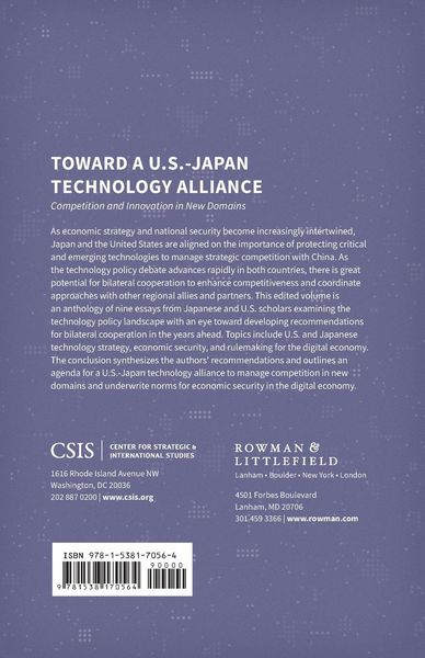Produktbild: Toward a U.S.-Japan Technology Alliance