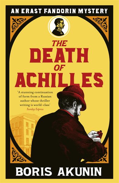 Produktbild: The Death of Achilles