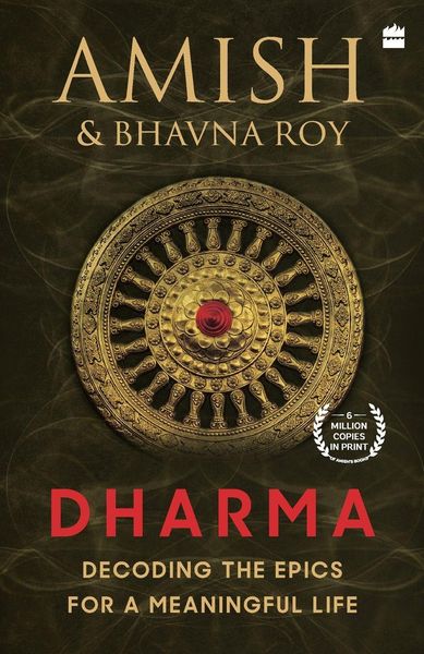 Produktbild: Dharma