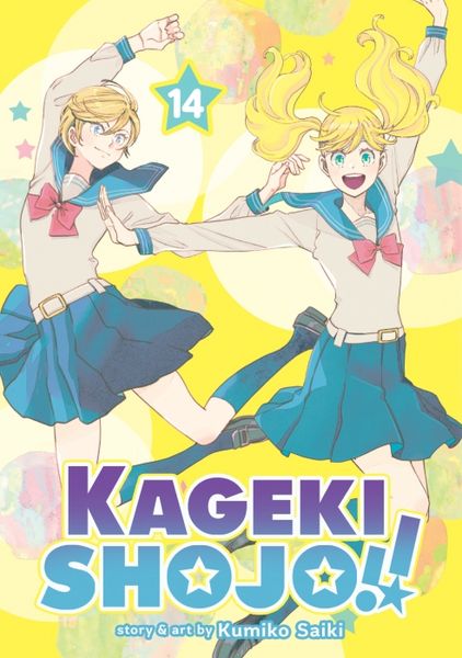 Produktbild: Kageki Shojo!! Vol. 14