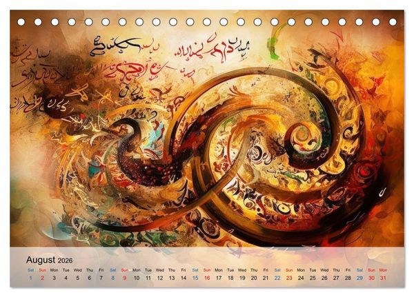 Produktbild: Arabic floating calligraphy as artwork (Desk Calendar 2026 DIN A5 landscape), CALVENDO 12 Month DeskCalendar