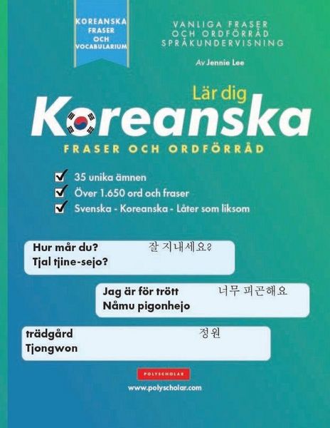 Produktbild: L&auml;r dig Koreanska Fraser och Ordf&ouml;rr&aring;d