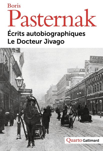 Produktbild: Ecrits autobiographiques. Le Docteur Jivago