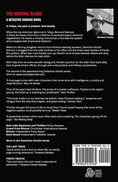 Produktbild: The Moving Blade