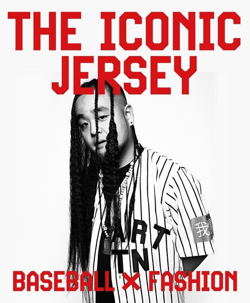 Produktbild: The Iconic Jersey