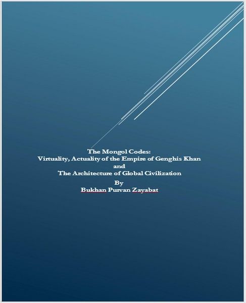 Produktbild: The Mongol Codes