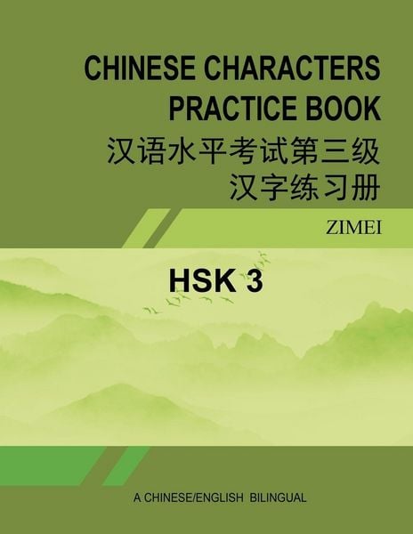 Produktbild: Hsk-3 Chinese Characters Practice Book