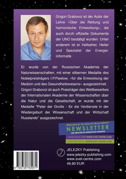 Produktbild: Zahlenreihen zur psychologischen Normierung
