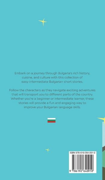 Produktbild: Easy-Intermediate Bulgarian Short Stories