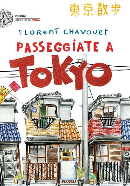 Produktbild: Passeggiate a Tokyo