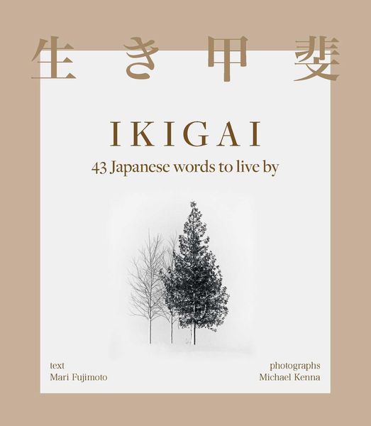 Produktbild: Ikigai