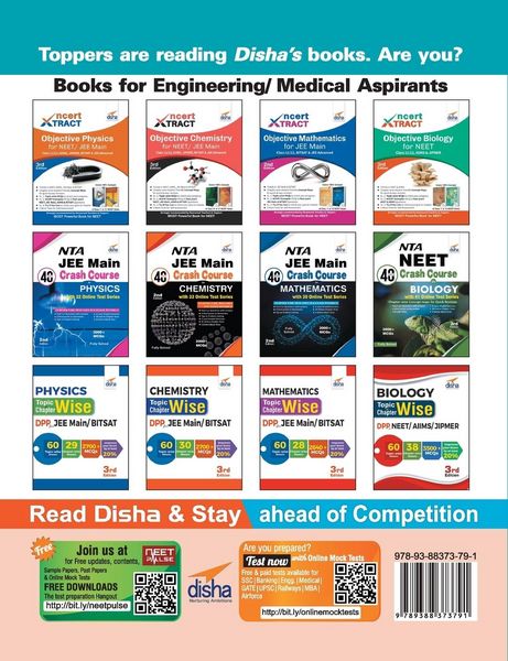 Produktbild: Objective Biology Chapter-wise MCQs for NTA NEET/ AIIMS 3rd Edition