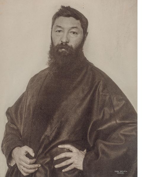 Produktbild: Jugendstil und Symbolismus: Georg L&uuml;hrig