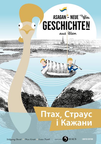 Produktbild: ASAGAN &ndash; Vogel, Strau&szlig; und Fledermaus (Ukrainisch)