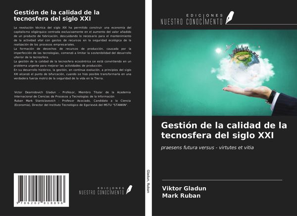 Produktbild: Gesti&oacute;n de la calidad de la tecnosfera del siglo XXI