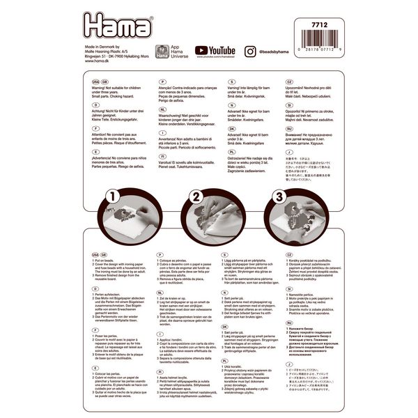 Produktbild: HAMA Blister mit Stiftplatten und Haftfolie