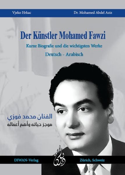 Produktbild: Der K&uuml;nstler Mohamed Fawzi