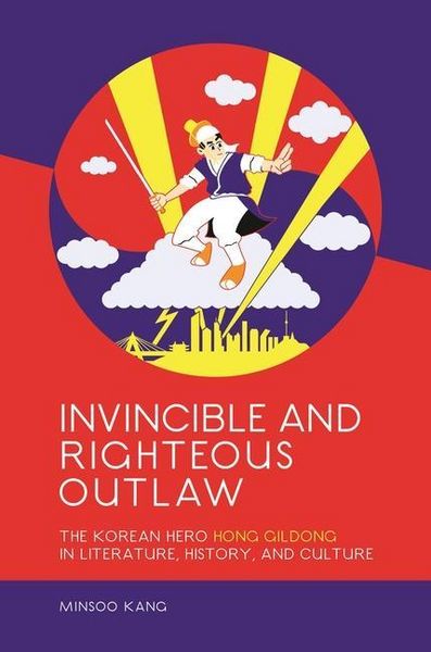 Produktbild: Invincible and Righteous Outlaw