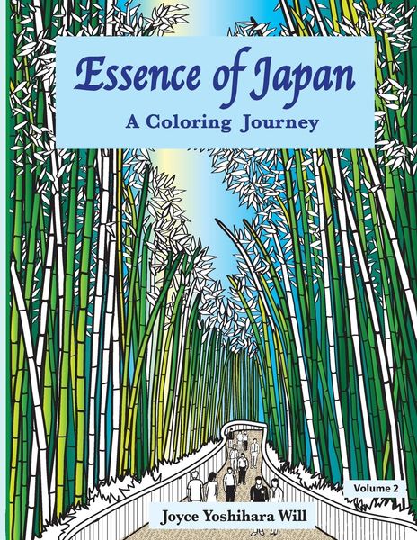 Produktbild: Essence of Japan