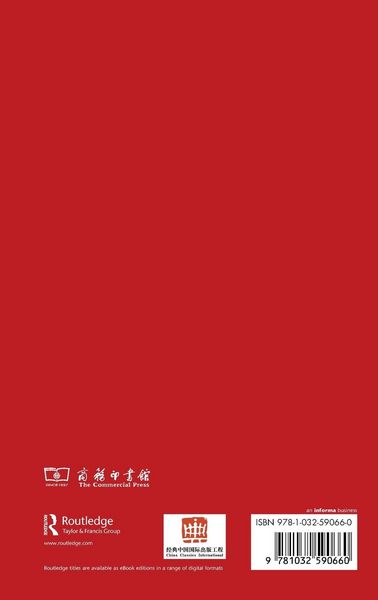 Produktbild: The History of Chinese Phonology
