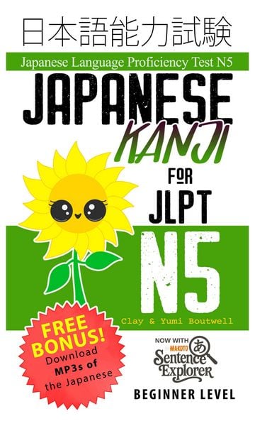 Produktbild: Japanese Kanji for JLPT N5
