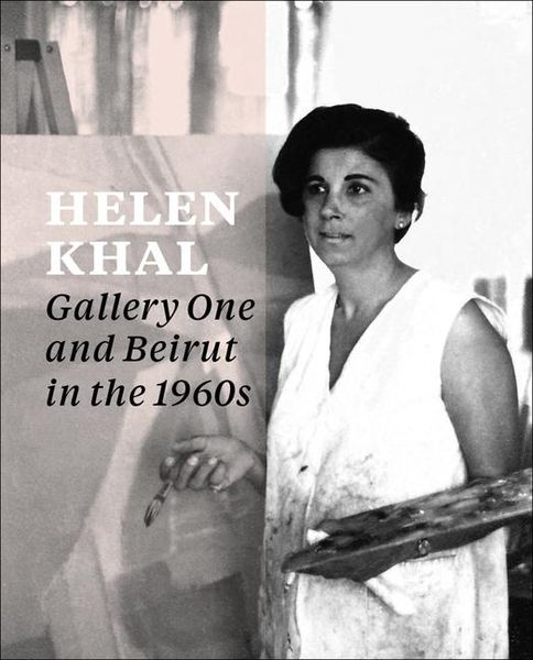 Produktbild: Helen Khal