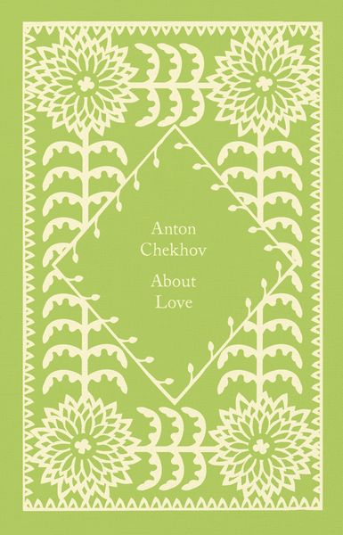 Produktbild: About Love