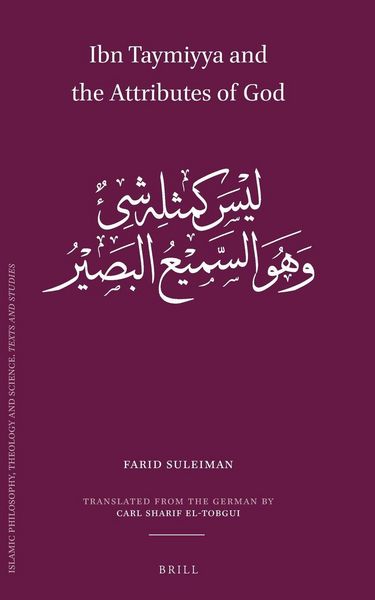 Produktbild: Ibn Taymiyya and the Attributes of God