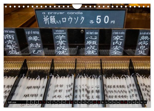 Produktbild: Kyotos Tempel - Bilder aus Japan (Wandkalender 2026 DIN A4 quer), CALVENDO Monatskalender