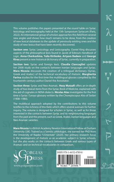 Produktbild: Syriac Lexis and Lexica