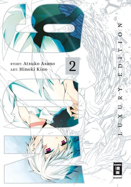 No. 6 - Luxury Edition 02, Gebundene Ausgabe von Atsuko Asano , Hinoki Kino, Egmont Manga, 9783770442799