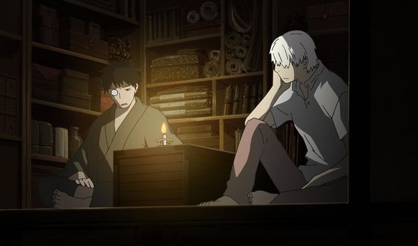 Produktbild: Mushi-Shi - Volume 2 LTD. - Mit Artcards