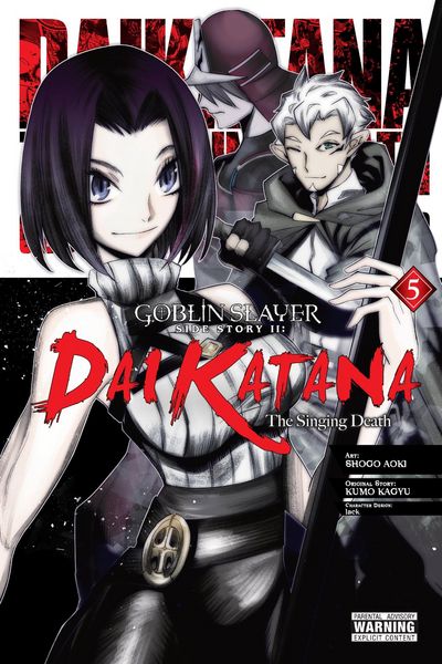 Produktbild: Goblin Slayer Side Story II: Dai Katana, Vol. 5 (manga)