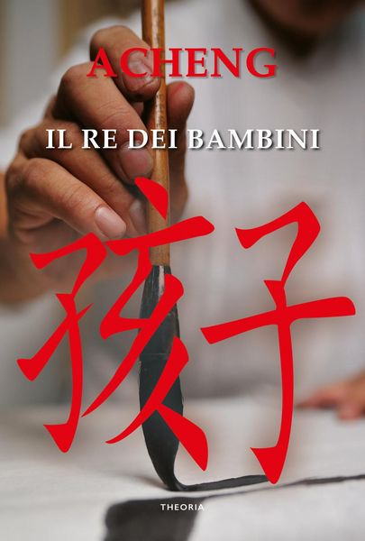Produktbild: Il re dei bambini
