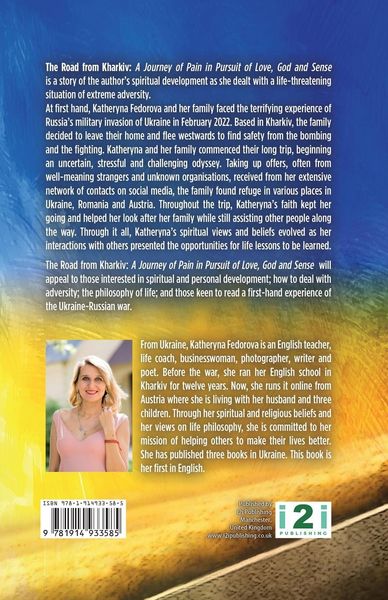 Produktbild: The Road from Khartiv