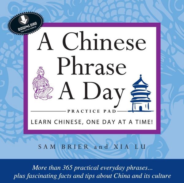 Produktbild: Chinese Phrase A Day Practice Volume 1