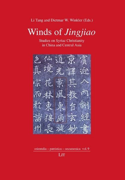 Produktbild: Winds of Jingjiao