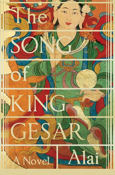 Produktbild: The Song of King Gesar