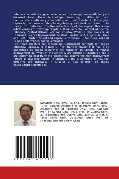 Produktbild: Thermal Efficiency of Internal Combustion Engine