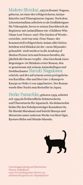 Produktbild: Das Geschenk eines Regentages
