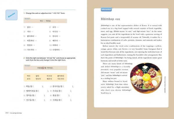 Produktbild: Korean through English: Book 1