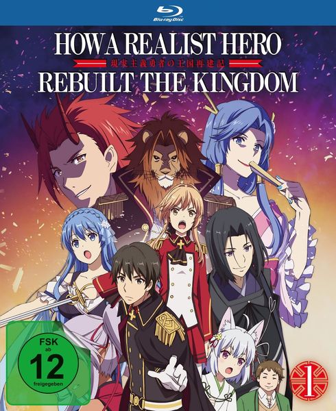 Produktbild: How a Realist Hero Rebuilt the Kingdom - Vol. 1 mit Sammelschuber LTD.