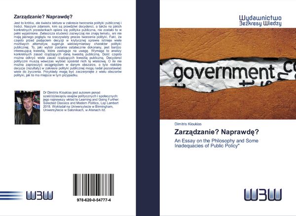 Produktbild: Zarz&iquest;dzanie? Naprawd&iquest;?