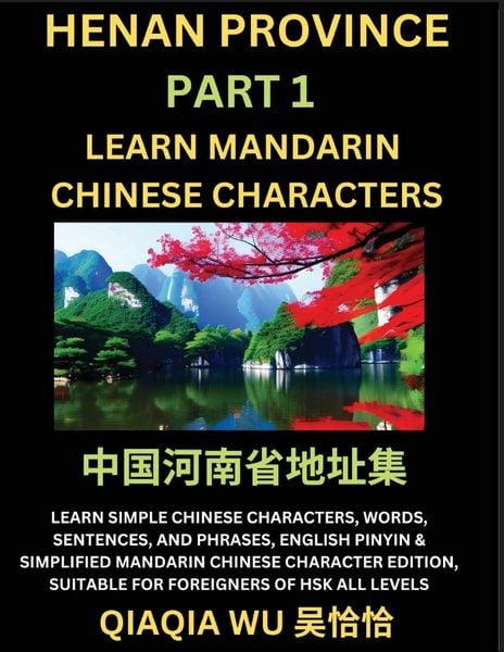 Produktbild: China's Henan Province (Part 1)