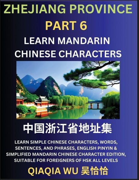 Produktbild: China's Zhejiang Province (Part 6)