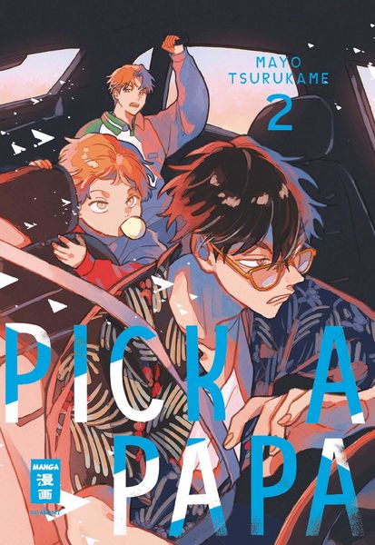 Produktbild: Pick a Papa 02